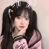 Bảo Ngọc