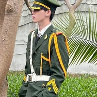 nam