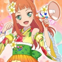 ako
