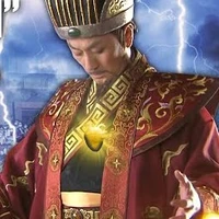 Lục Yểm
