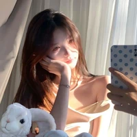 Giang An Nhiên - bff nữ9