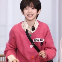 Trần Tuấn Minh | Nhóc |