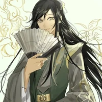 nhiếp Hoài tang (nhiếp đạo)