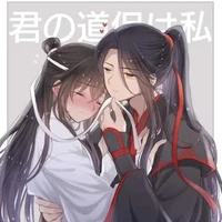 tác giả lười biến