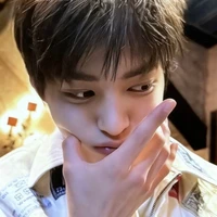 KEONHO