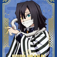 Iguro Obanai [react]