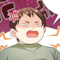 ông chủ bất lương tâm