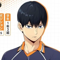 Kageyama Tobio