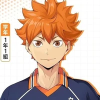 Hinata Shoyo