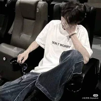 Vũ Song Ngư¹⁷「@songvu」