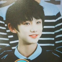 Đinh Trình Hâm ( lúc nhỏ ) .