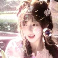 Tô Uyển Như | ả