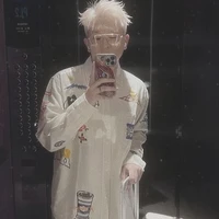 Trần Thiện Thanh Bảo