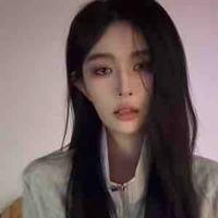 Vương Dịch (cô)