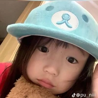 Trần Thảo Vy(con cô nàng)