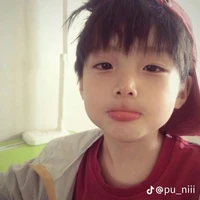 Trần Lâm Nhật(con cô nàng)