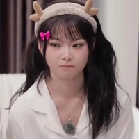 Nguyễn Lê Ngọc Ánh Sáng(Ánh Sáng Aza)?