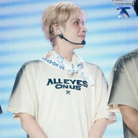 Phan Đức Nhật Hoàng