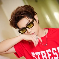 Hoàng Đức Duy [ em]