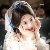 Cúc Tịnh Y - chị em