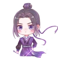 Giang Trừng - Vãn Ngâm