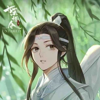 Lam Tư Truy - Lam Uyển 