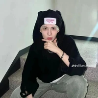 Phan Đức Nhật Hoàng-Dillan