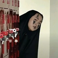 t/g