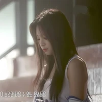Jung Ahyeon - [em]