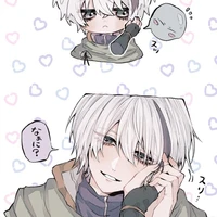 All (- Ai Thì Trừ)