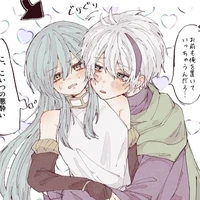 Hệ Thống Simp Lỏ Dino (Ranki)