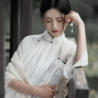 Kanya { Hôn Thê Mất Của Gem }