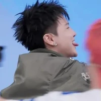 Phạm Đình Thái Ngân