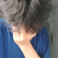 em khóa dưới ( tên nam)