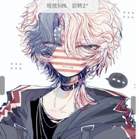 United State of America