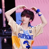 Tô Tân Hạo (bé)