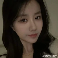 Tả Tịnh Viện - cô