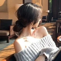 Châu Phương - Cô của em