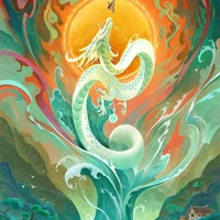 Thanh Thanh
