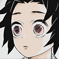 Tsugikuni Michikatsu (lúc nhỏ)