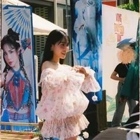 Kiều Anh