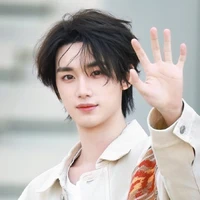 Đinh Trình Hâm