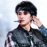 Nghiêm Hạo Tường