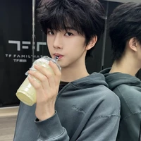 Trương Hàm Thụy