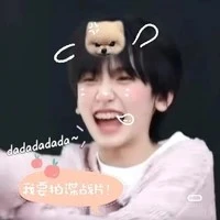 Đại kA Nhím 🦔