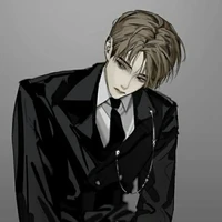 Tiêu Gia