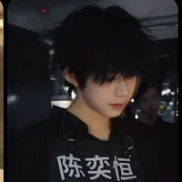 Trần Dịch Hằng