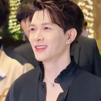 Bùi Anh Tú - Atus