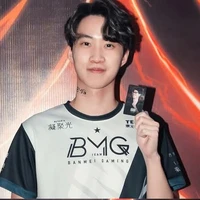 BMG junn