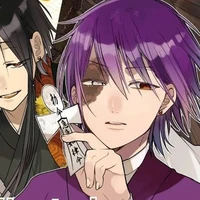 douman ashiya